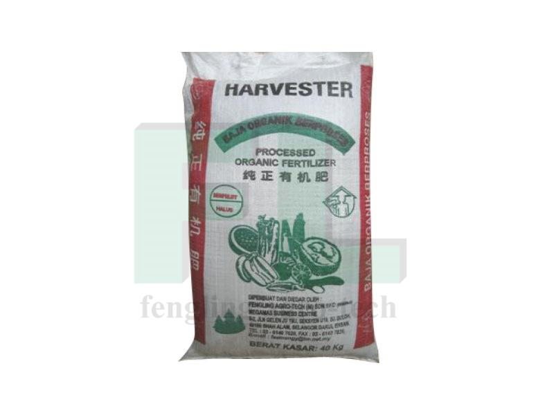 Pelletised Chicken Manure (PCM)